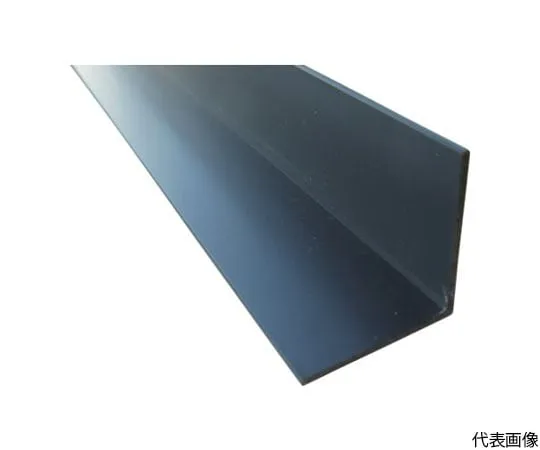 64-5009-43　［Discontinued］Aluminum Mole Angle 12 x 12 x 1.0 Matte Gray 2 m　FM101GL