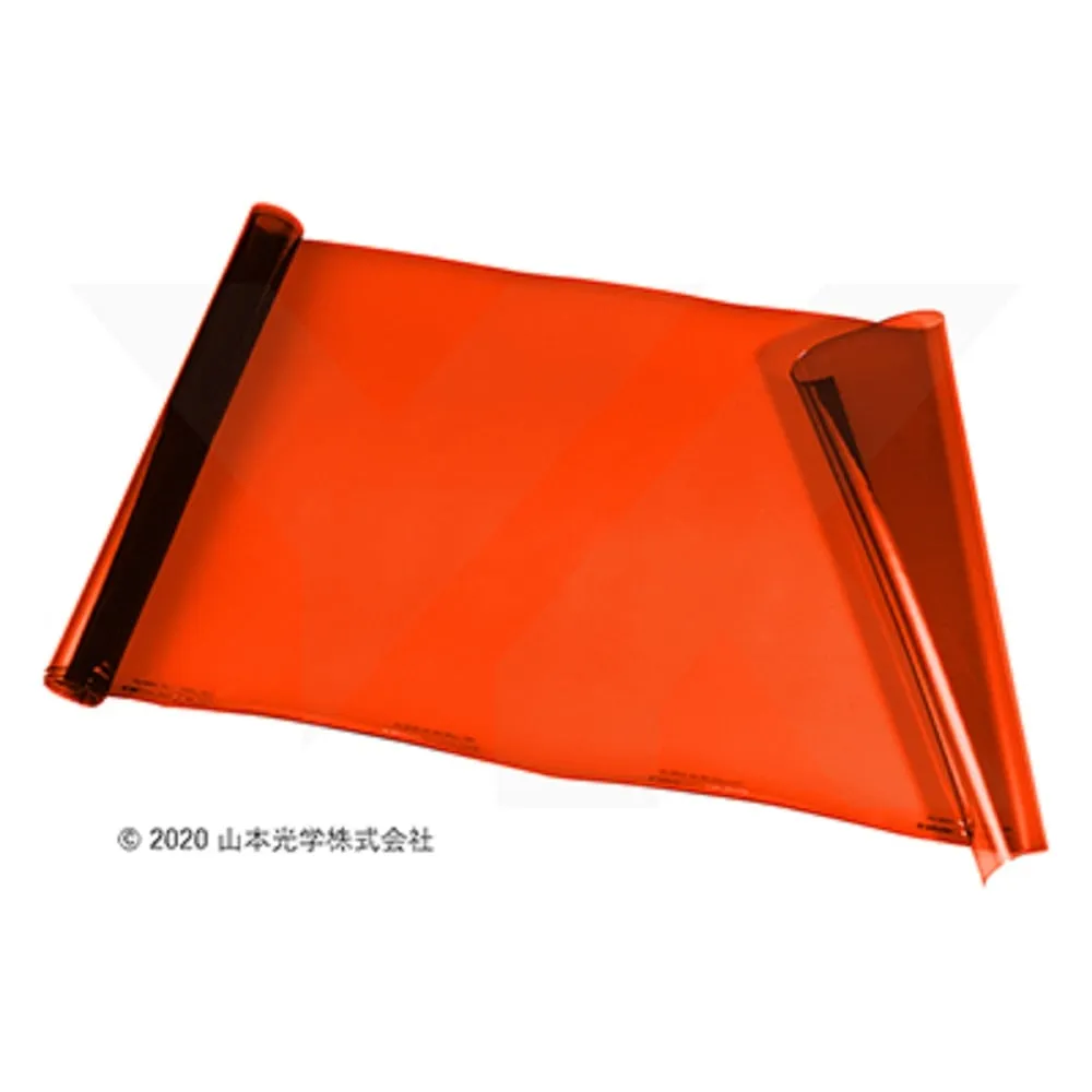 1-3821-13　Laser Shield Curtain 2m　YLC-2AL