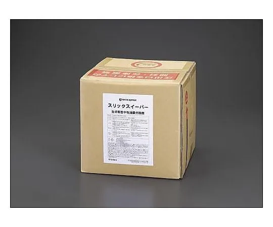 62-9167-06　Oil Slick Dispersant　EA922AJ-101
