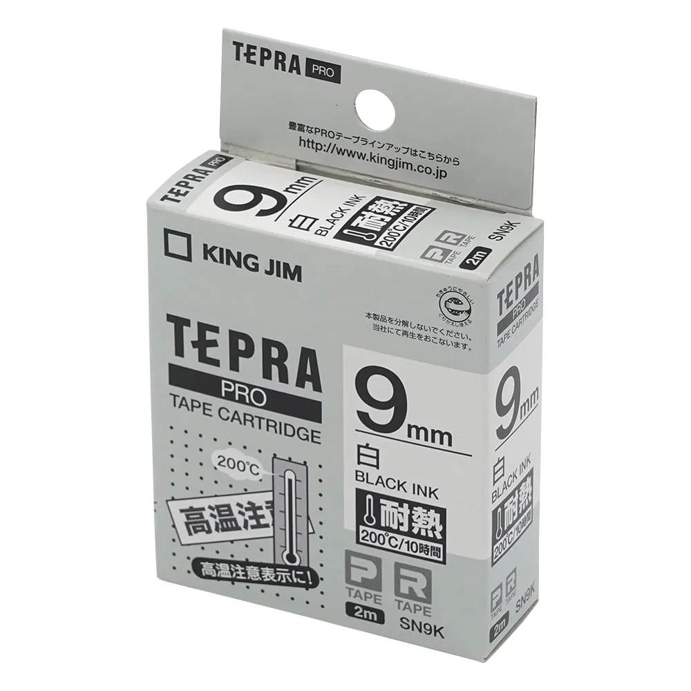 2-9647-02　TEPRA Label Printer Cartridge (For TEPRA PRO) White, Heat Resistance Type　SN9K