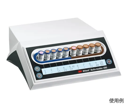 61-0502-84　Auto Reader for Biological Monitoring System 1492 V/1941 for Ultra-Short Test (TM)　490