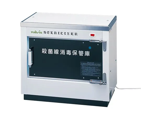 0-137-81　【Global Model】 Sterilization Line Disinfection Cabinet 427 x 246 x 372mm 220V±6%　DM-5