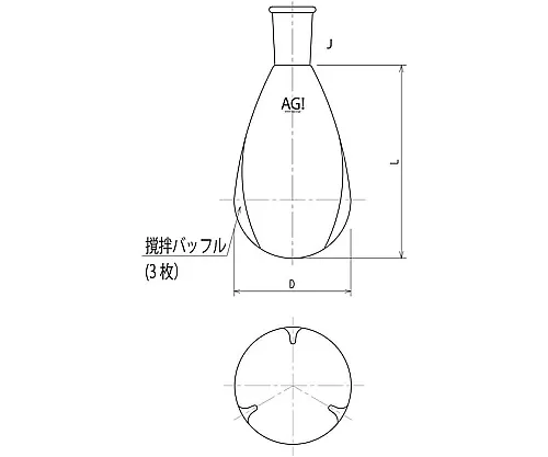 61-3625-89　Rotary Eggplant Flask for Powder Stirring 100mL 15/25　3216-100V-1L