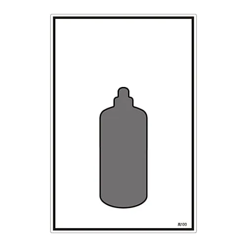 61-3383-02　Gas Name Sign High 100　39100
