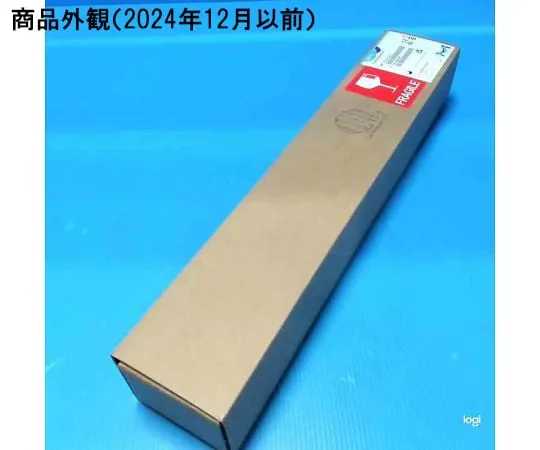 62-8362-57　UV lamp (RiOs 60-220, Elix/AFS 40-150)　ZLXUVL2L1