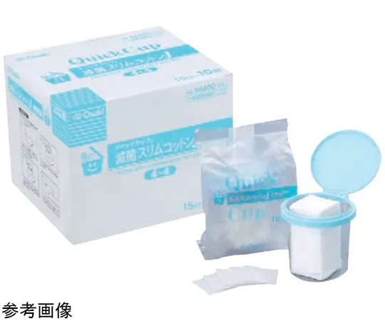 65-9492-74　Sterile Qc Slim Cotton J Eb4Cm x 4 Cm 15 G Pack (10 Pcs)