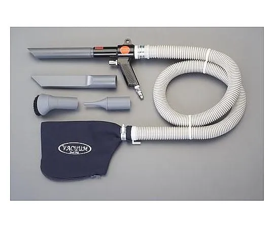 63-3197-73　Air Vacuum Cleaner　EA122VB-10