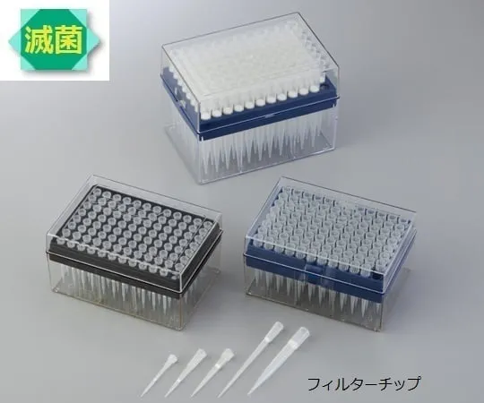 2-4544-12　Ibis R Filter Tip 96 Pieces/Rack x 10 Rack 0.1 ~ 20 microliters　IN124-20S