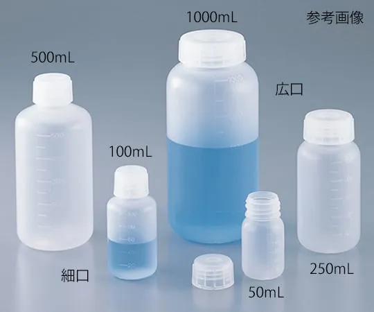 4-758-51　Narrow-Mouth Bottle (Fluorine Gas Surface Treatment) 100 Pieces　50mL