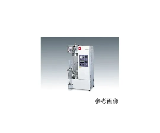 61-9659-41　Spray Dryer　ADL311