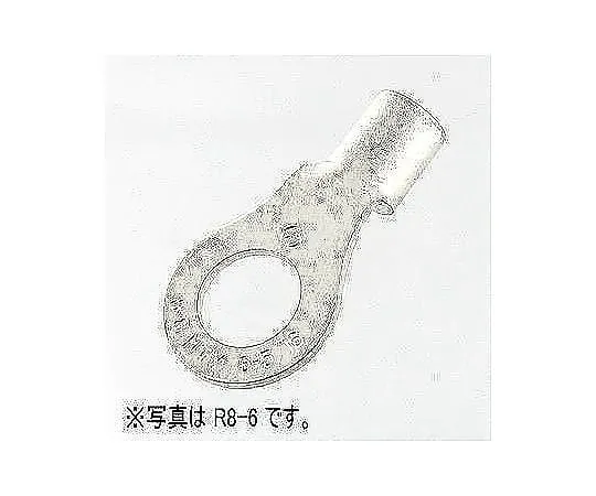 63-3099-47　Crimp Terminal　RNBS86