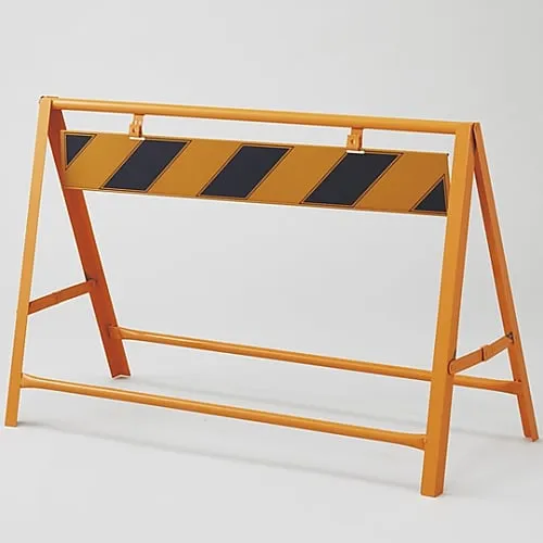 61-3428-67　Barricade SAFETY FIRST B-2A(B-5A-1)　111002