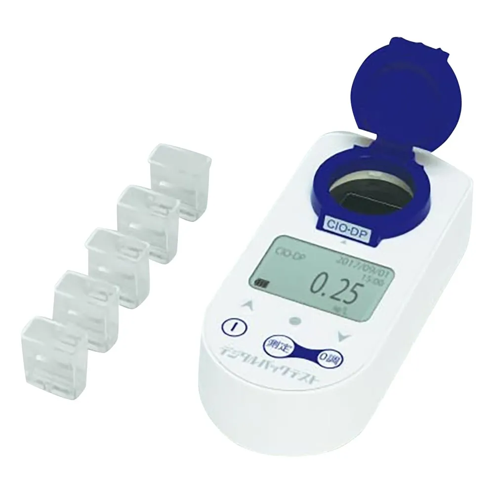 1-8170-46　Digital Pack Test Residual Chlorine (Free)　DPM2-ClO-DP