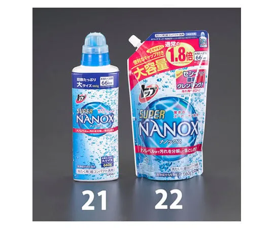 62-9167-69　［Discontinued］Clothes Detergent　EA922KR-21