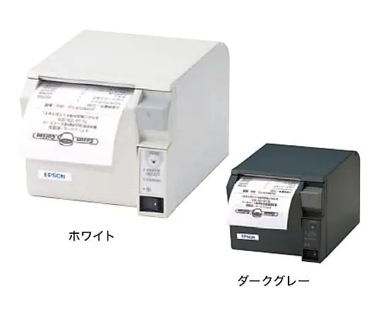 67-7541-37　［Discontinued］Smart Sheet Printer TM-T70 i (58 mm/Dark Gray)　TMT70I762