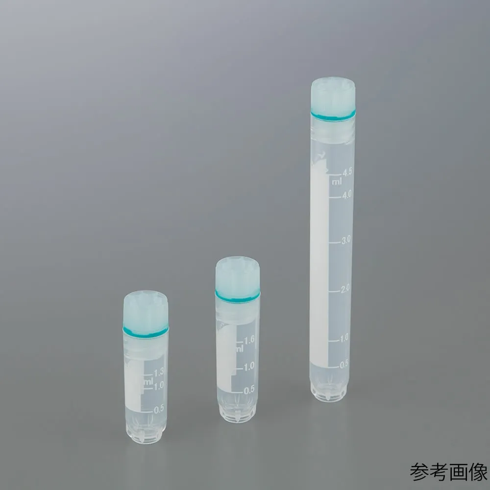 4-3846-24　Violamo Cryo Vial IC-1.5S Inner Cap 50 Pieces x 10 Bags
