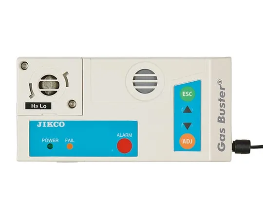 1-1112-11　Hydrogen gas alarm unit　GB-HYD