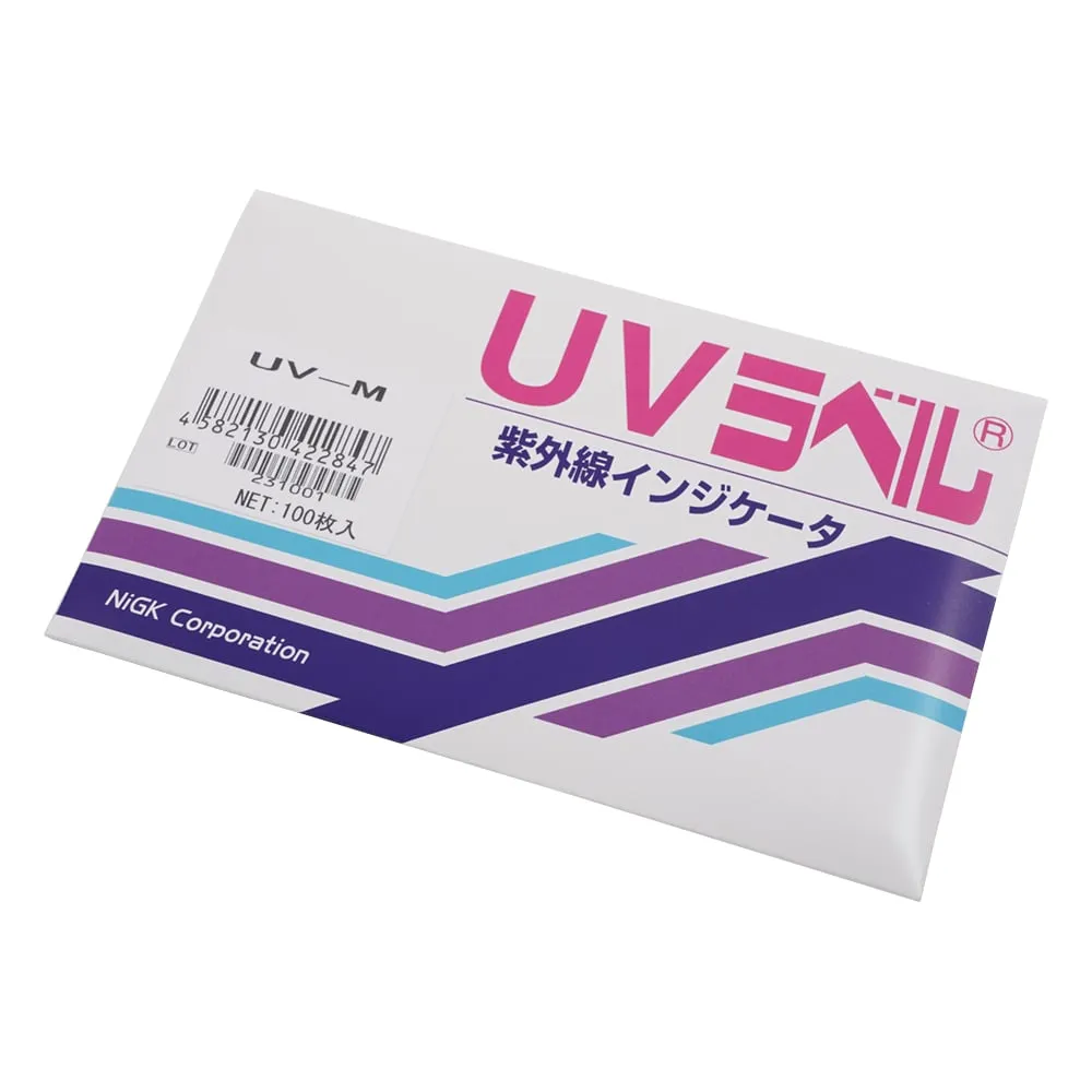 6-7789-01　UV Test Paper (Irreversibility) 100 Pieces　UV-M