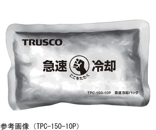 65-2796-19　10 quick cooling packs sold in bulk 100 g　TPC-100-10P
