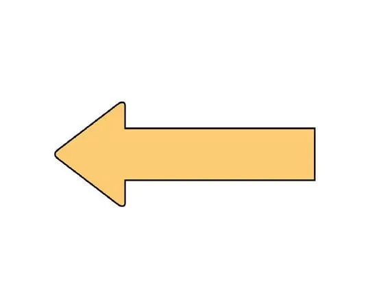 62-6157-20　JIS Piping Identification Direction Display Sticker Direction Display Light Yellow (Small) 1 Set (10 Sheets)　AS-23-4L
