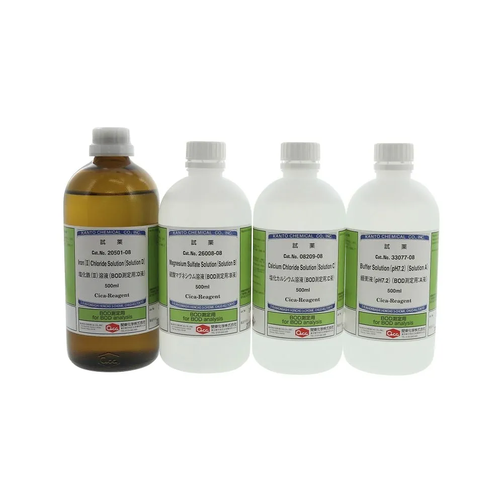 61-4433-40　BOD Dilution Water Preparation Reagent　080530-041
