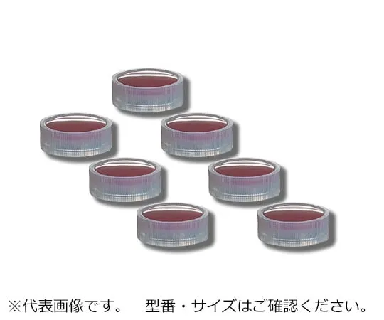 5-096-56　Cap (Polyethylene) 50 Pieces　NW-5