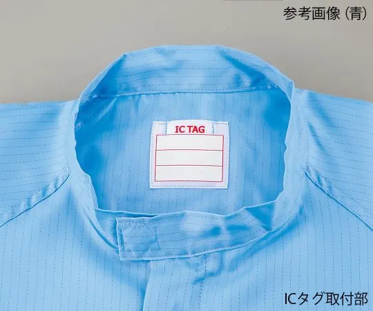 4-2378-01　Dust-Free Garment AS 199 C Unisex Coverall (Compatible with IC tags) Blue S