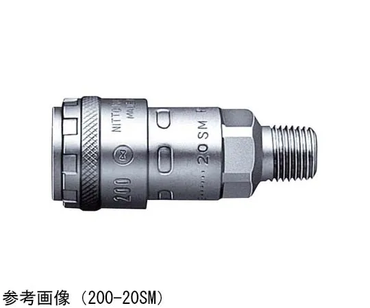 65-9008-80　High Coupler 200 Screw Size Rc3/8 91 g Socket　200-30SMSTEELNBR