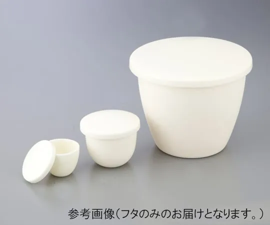 61-0161-43　SSA-S Crucible Lid C1 (5 Pcs)　SSASFUTA-C1