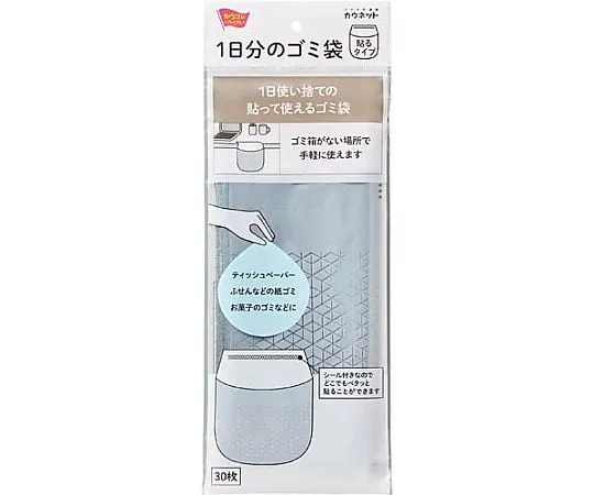64-9366-31　［Discontinued］One day's worth of garbage bag pasting: 30 sheets　46912459