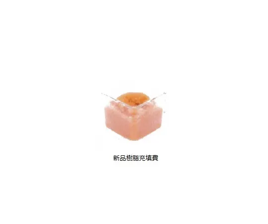 1-3705-11　Ion Exchange Resin Cartridge Water Deionizer New Resin Filling Cost　IRI-5