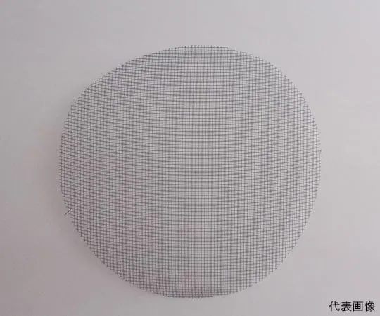 63-3359-06　［Discontinued］Round Tungsten Mesh White φ25 mm 10 Sheets　25-30-0.04-10