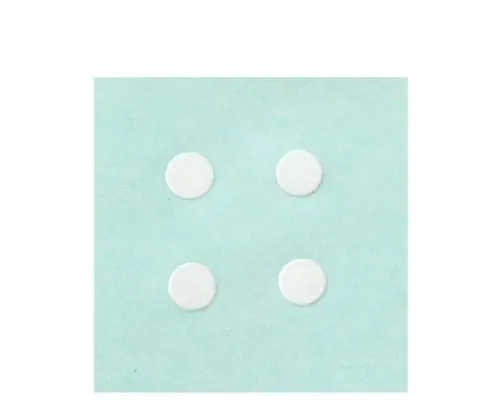 61-7397-70　Character Seal Period White 15mm　CL15W-16
