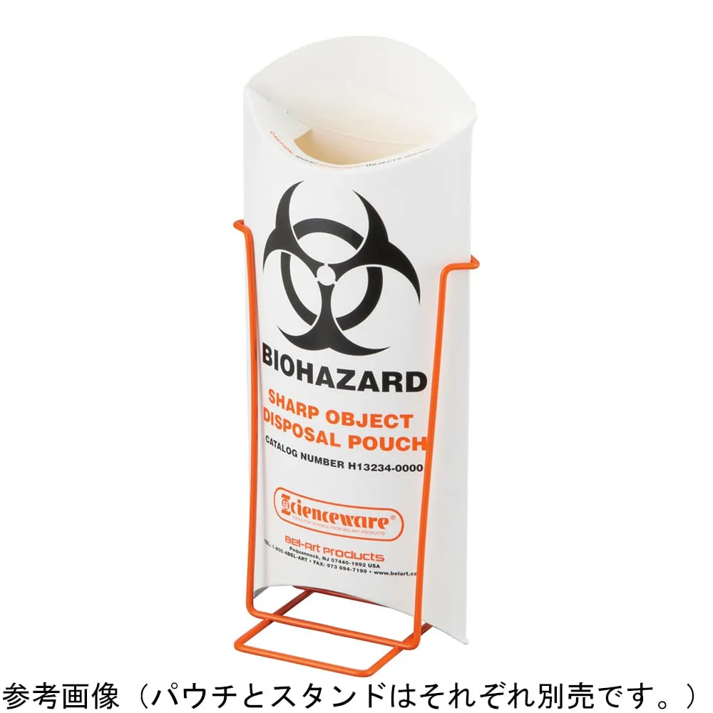 4-4834-01　Biohazard Sharp Object Disposal Pouch　13234-0000