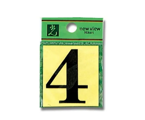 61-7402-79　Sheet 4　CL42A-4