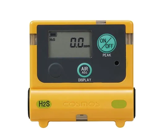 3-7405-01　Wearable Gas Concentration Meter　XS-2200