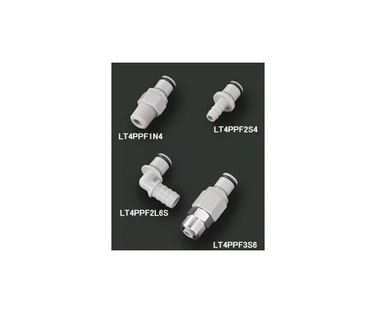 62-0855-90　［Discontinued］Quick Coupling Thick Diameter 4P Series Made Of PP Plug: without Valve 1/4" Flow For Inner Diameter 6 - 7mm Soft Tube　LT4PPF2S4