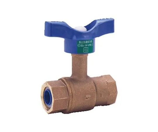 65-1884-80　Long Neck Ball Valve (TLTNW) Nominal Diameter 15 mm　TLTNW15A