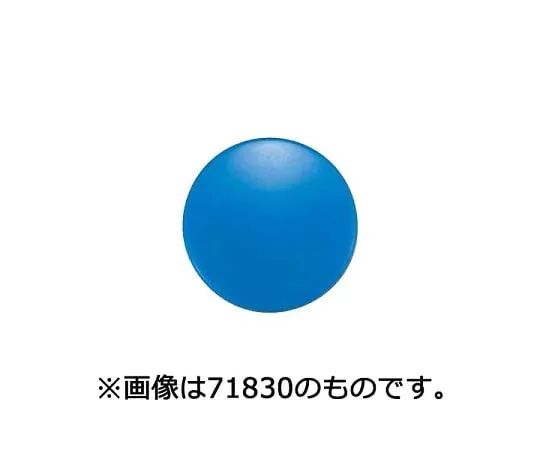 64-5862-67　［Discontinued］Strong Color Magnet with Yoke, 30 Yellow, 6 Pack Bags　71831