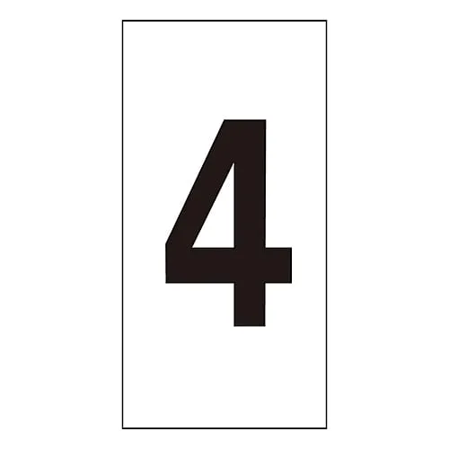 61-3413-88　Number Sticker Number-4 (Extra-Large)　224104