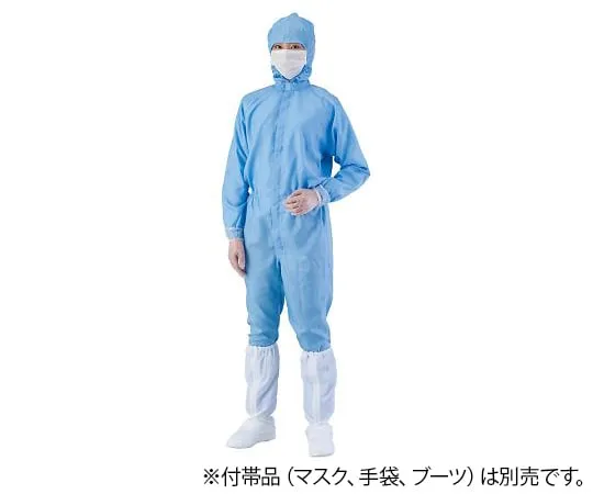4-2371-01　Anti-contamination Hooded Coverall (AS 1403 man and women common ***) Blue S