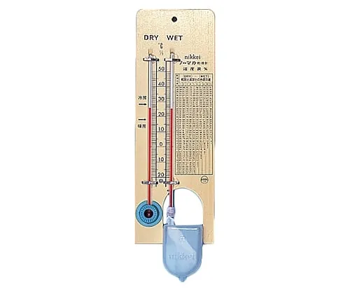 61-0017-17　Normal Psychrometer