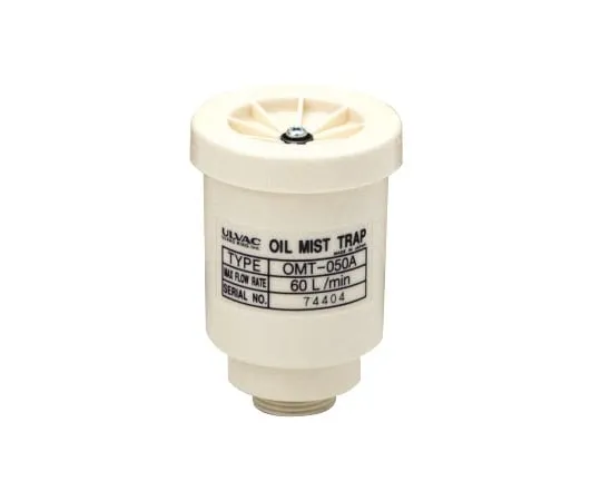 1-896-02　Oil Mist Trap Standard Type　OMT-050A