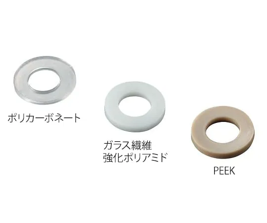 3-9571-01　Washer (PEEK) Nominal Diameter 2 20 Pieces