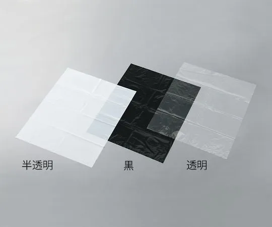 4-667-01　One-Touch Bag Translucent Type 45 100 Pieces