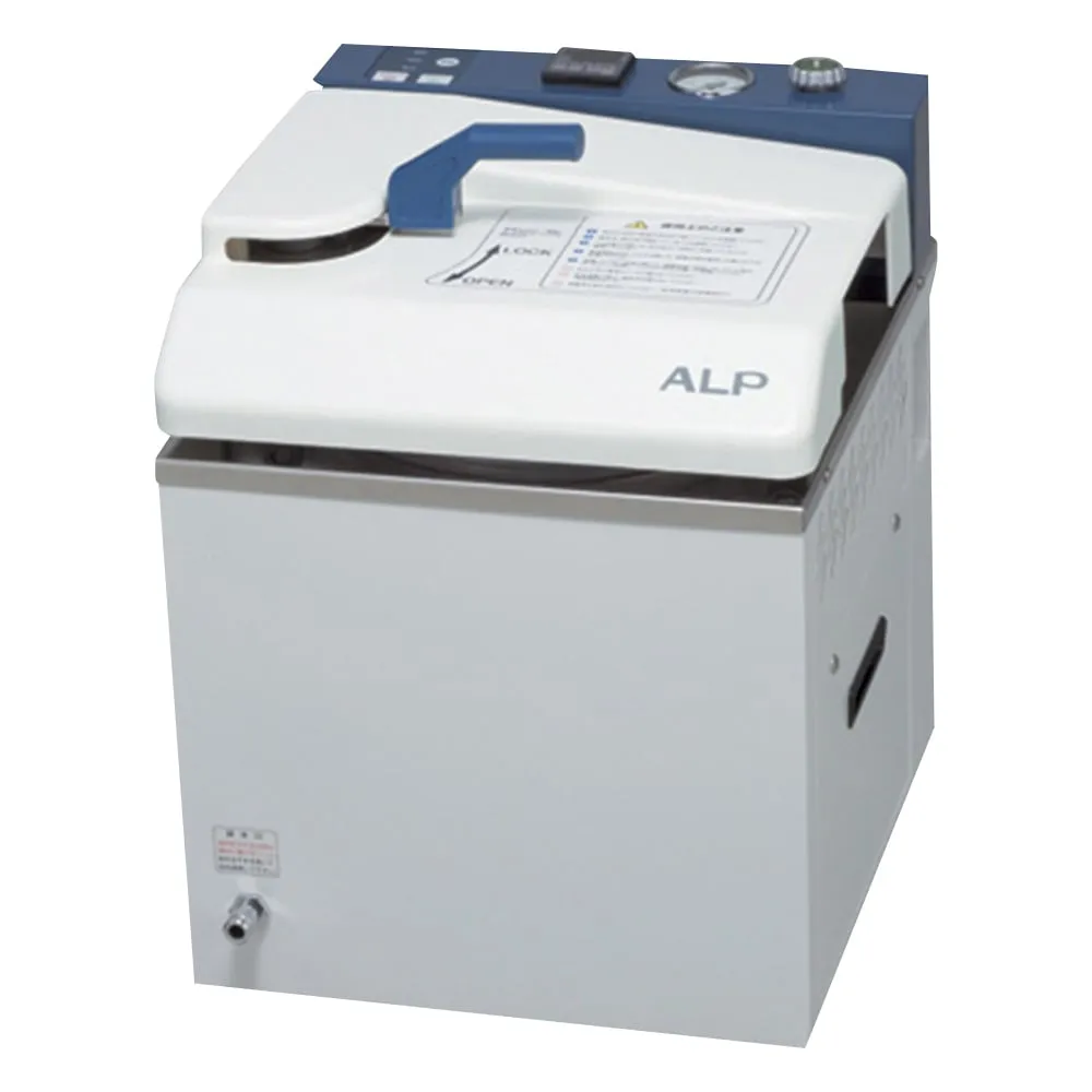2-8610-01　High-Pressure Steam Sterilizer　TR-24S