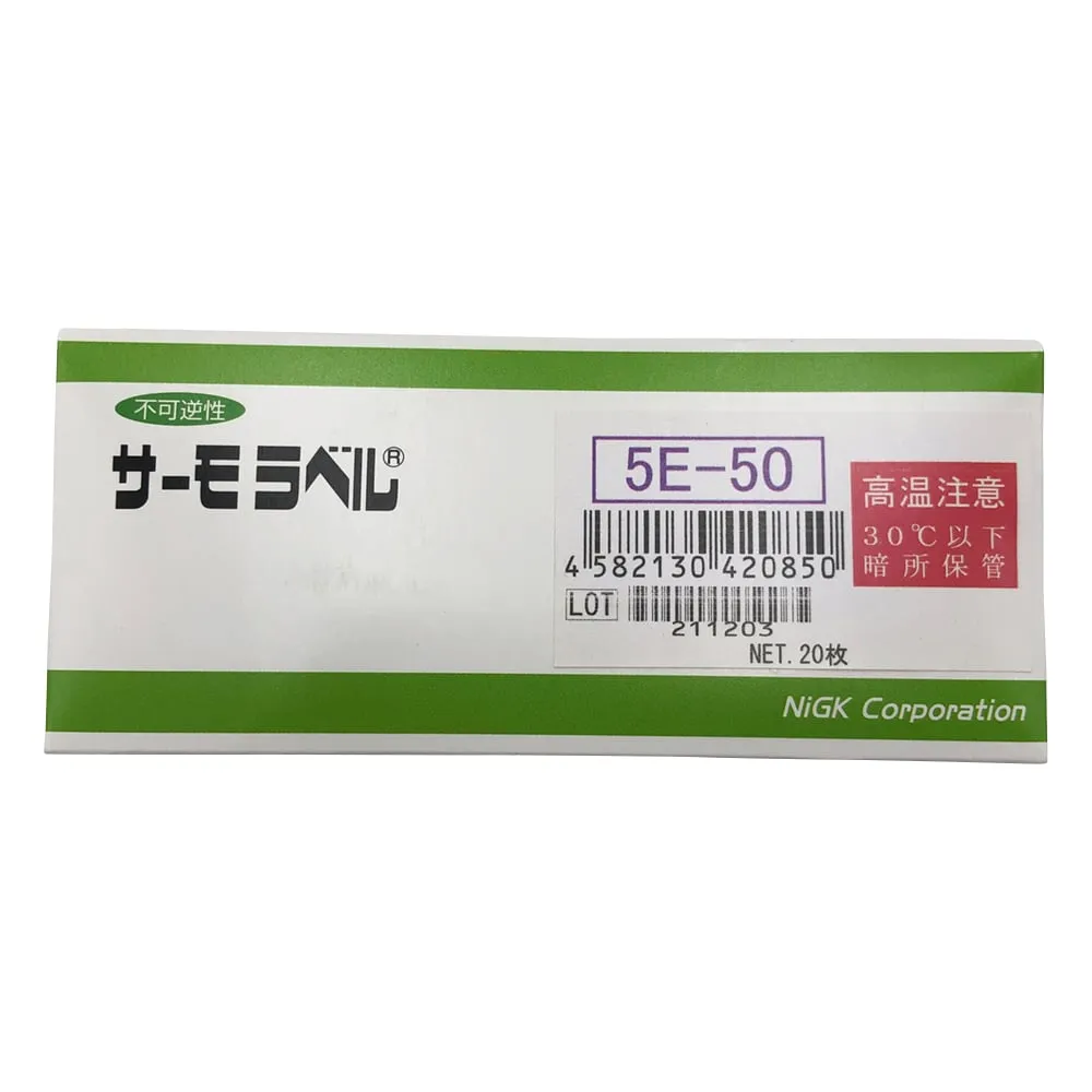 1-899-01　Thermo Label 5E 5E-50 20 Pcs　5E-50