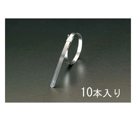 78-0146-76　［Discontinued］Free End Clamp (Stainless Steel) 50mm [10Pcs]　EA463BC-50