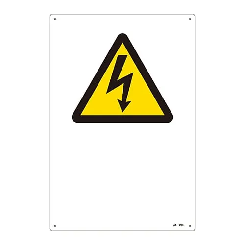 61-3380-09　JIS Safety Mark (Warning) JA-208L　391208