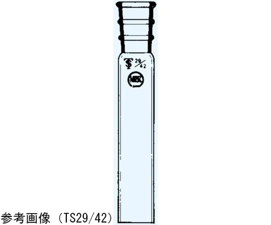 65-8664-82　Joint Female Sliding Part 10/20 Pipe Outer Diameter 13 mm　004-1020
